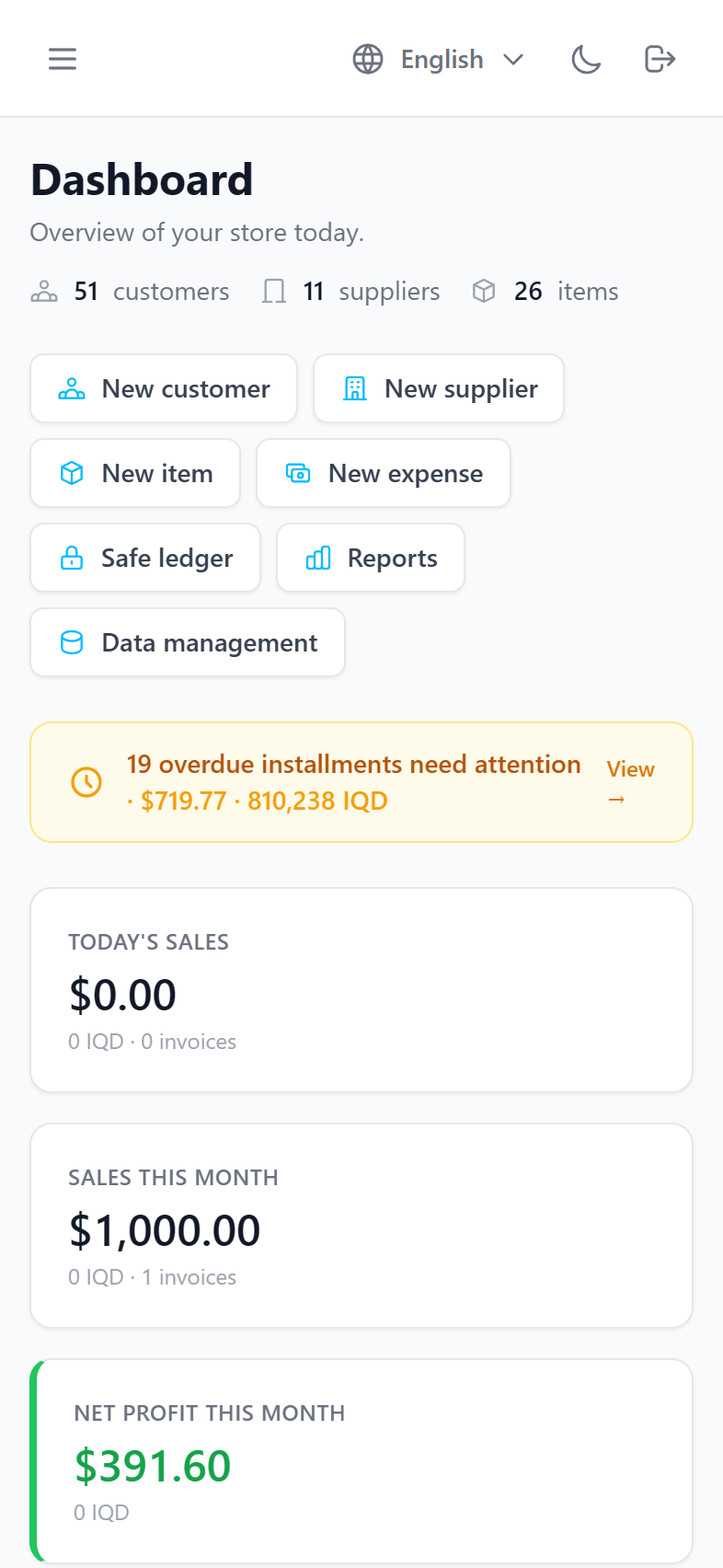 LedgerOne dashboard on mobile